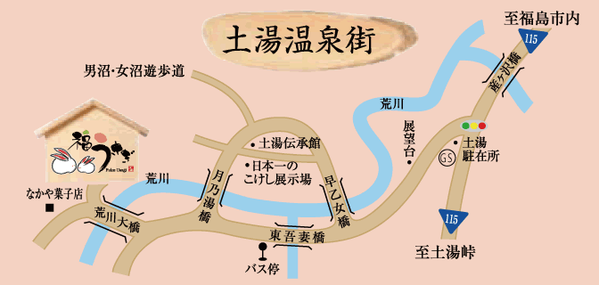 図: 周辺案内図