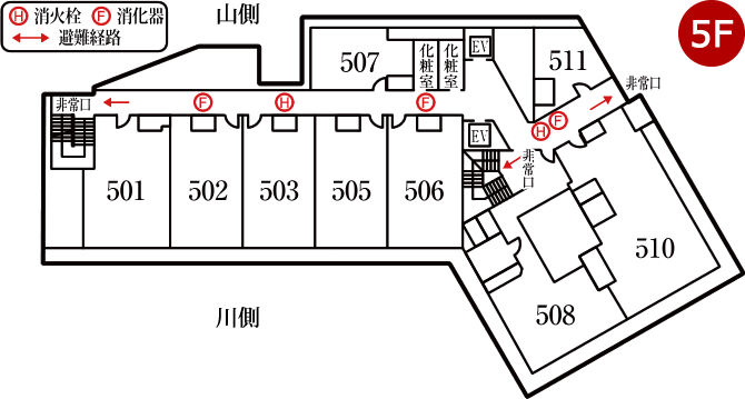 フロア図: 5F